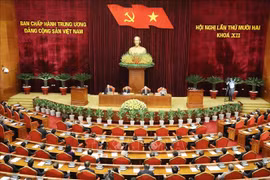 越通社简讯2020.5.14