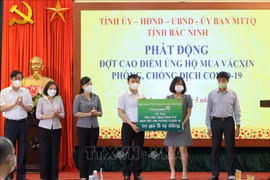 新冠肺炎疫情：北宁省收到超过755亿越盾的购买新冠疫苗援款