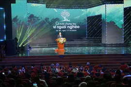 越通社简讯2020.10.18