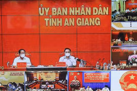 范明政总理：哪个地方发生大规模的疫情蔓延必须对负责人追责问责