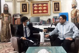  AIPA 41：促进应对新冠肺炎疫情的努力