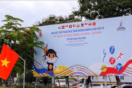 第十三届东南亚学生运动会将于2024年5月29日至6月9日在越南岘港市举行。图自越通社