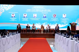 活动场景。图自越通社