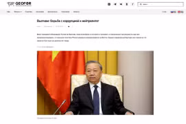 地缘政治预测中心杂志发表的文章。图自越通社