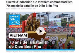 （屏幕截图）