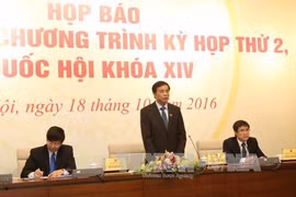 国会秘书长、国会办公室主任阮幸福和国会办公室副主任杜孟雄已主持召新闻发布会