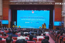 越南政府总理阮春福出席永福省投资促进会