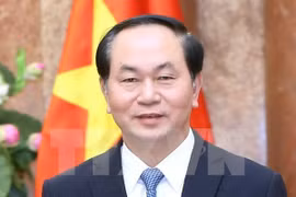 越南国家主席陈大光
