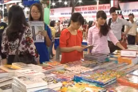 胡志明市丁酉春节书街于明年1月举行