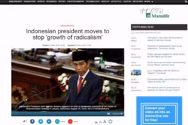印尼总统下决心阻止极端主义蔓延