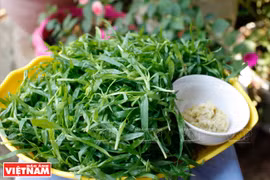 槟榔草是琼崖县泰族人的独特菜品。