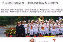 法国总统弗朗索瓦·奥朗德访越取得丰硕成果