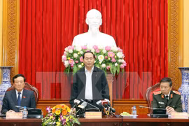 国家主席陈大光主持召开会议。（图片来源：越通社）