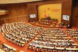 会议场景（图片来源：越通社）