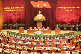 越共第十一届中央委员会第十四次全体会议闭幕