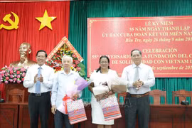 古巴与越南南部团结委员会成立55周年纪念活动在槟椥省举行