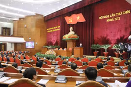 越共十二届九中全会公报