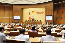 越南第十四届国会第五次会议公报（第六号）