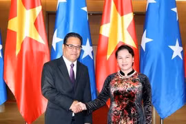 密克罗尼西亚联邦国会议长圆满结束访越之旅