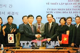 胡志明市与韩国京畿道建立友好合作关系