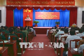 平福省加大边境地区管理的宣传力度