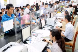 2018年上半年越南新成立企业共64531家