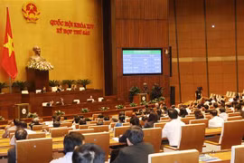 越南第十四届国会第六次会议公报（第十七号）