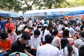 2018年越南青年人口占全国人口的24.6%