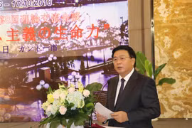 越南共产党与日本共产党进行理论交流