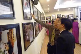 越古友好团结情谊图片展开幕