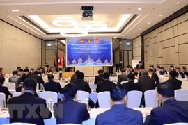 越老柬三国加强司法领域的合作