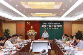 7月份越共中央检查委员会对283名党员给予纪律处分