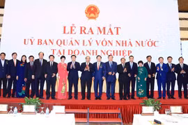 越南企业国有资产管理委员会正式亮相