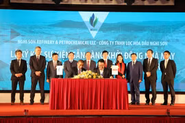 越南清化省宜山炼化综合体项目正式启动