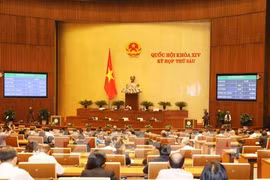 第十四届国会第六次会议公报（第二十号）