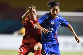 ASIAD 2018: 越南女足队止步四分之一决赛