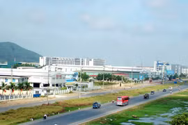 北江省加强招商引资工作