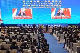 第15届中国—东盟博览会将于今年9月在南宁举行