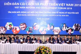 政府总理阮春福：政府将深化行政审批制度和营商环境改革