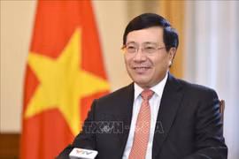 2020年东盟轮值主席国活动筹备和实施国家委员会成立