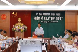 越共中央检查委员会第27次会议发布公报
