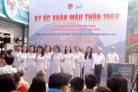 “1968戊申春季的记忆”图书展和交流活动在胡志明市举行