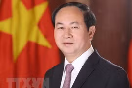 越南国家主席陈大光同志生平简历