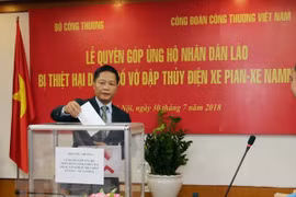 老挝水电站大坝坍塌事故：向老挝灾民伸出援手