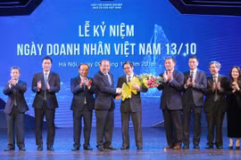 中小型企业承诺与政府并肩同行