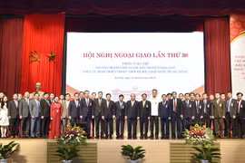 第30届外交会议就多边外交召开全体会议