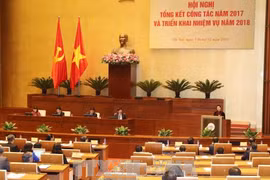 国会办公厅部署2018年工作任务