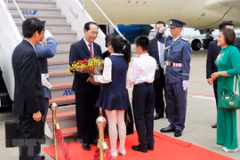 越南国家主席陈大光和夫人抵达东京 开始对日本进行国事访问