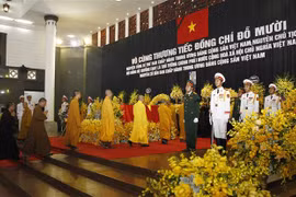 1500多个国内外代表团前来悼念原总书记杜梅