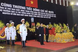 原越共中央总书记杜梅追悼会隆重举行